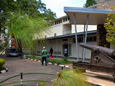 Uganda National Museum